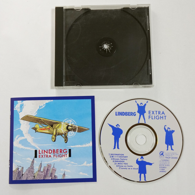 LINDBERG/FLIGHT シリーズ パーフェクトDVD BOX 7枚 Amazon.co.jp