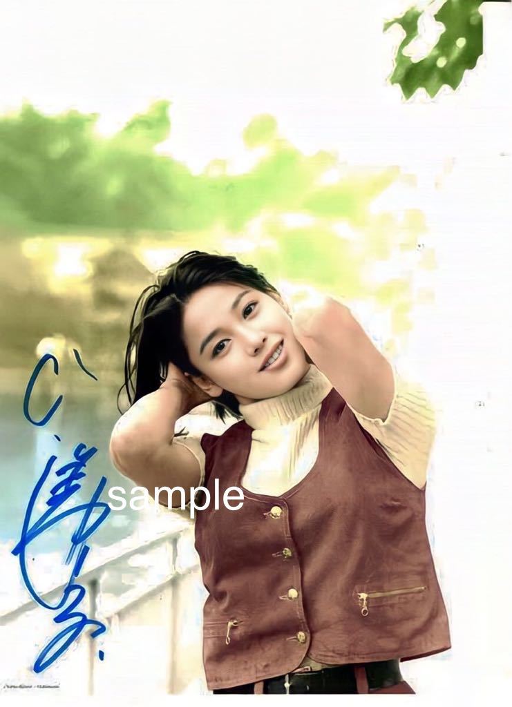 M1号 1/6 ひし美ゆり子 ウルトラ警備隊 アンヌ隊員 セブン 直筆サイン