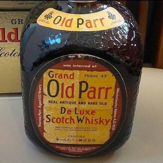 古酒 オールドパー 旧ラベル グランドオールドパーデラックス 特級