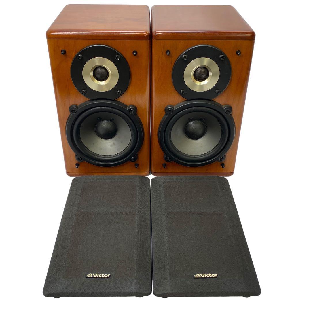 美品】Victor SX-EX7S ペアスピーカーシステム 【公式通販】