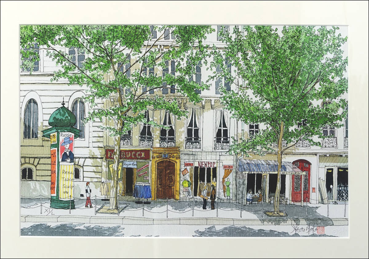 風景 水彩画 サイン入り安野光雅リトグラフ