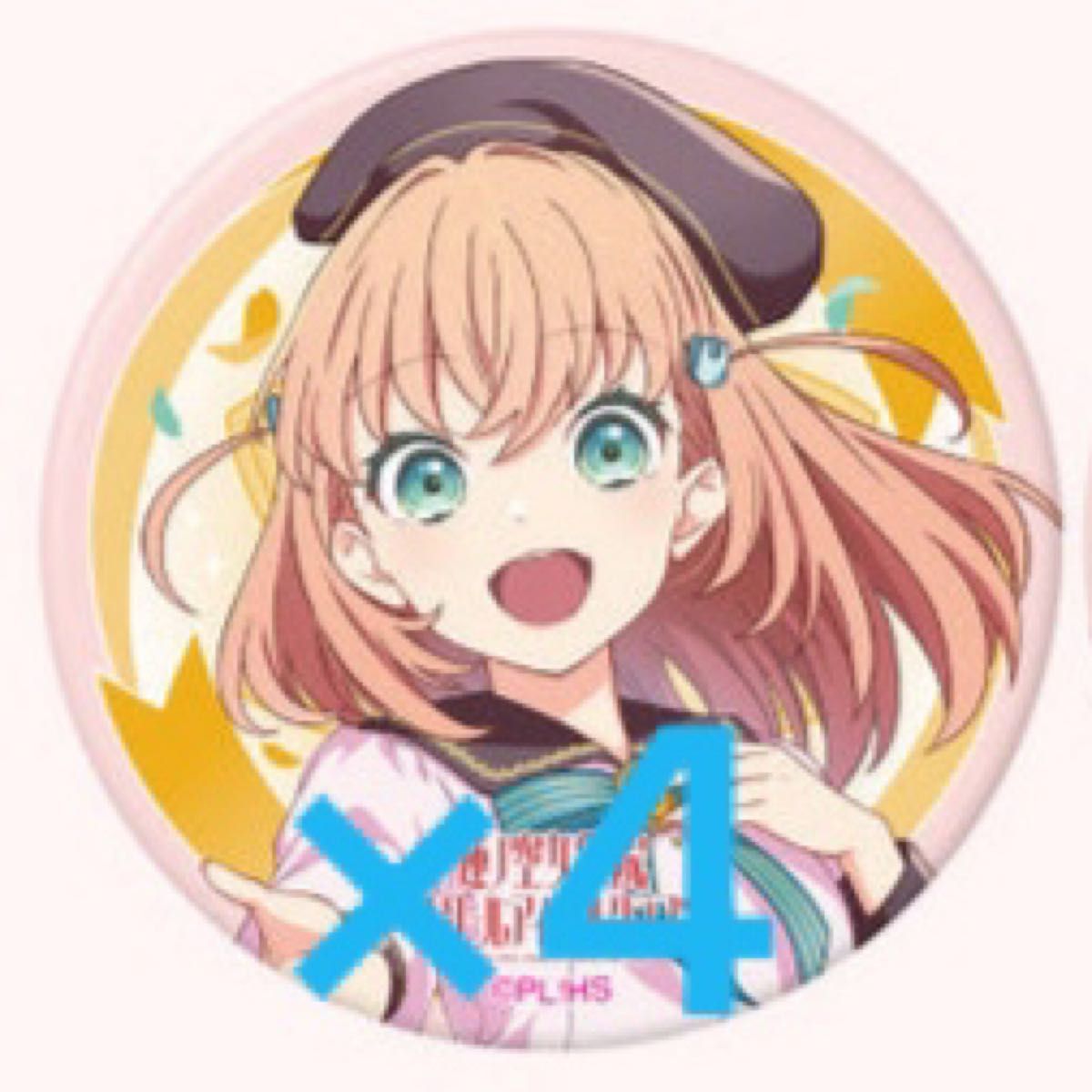 日野下花帆 40枚 蓮ノ空 ラブライブ 缶バッジ 水着 C106 コミケ 日野下