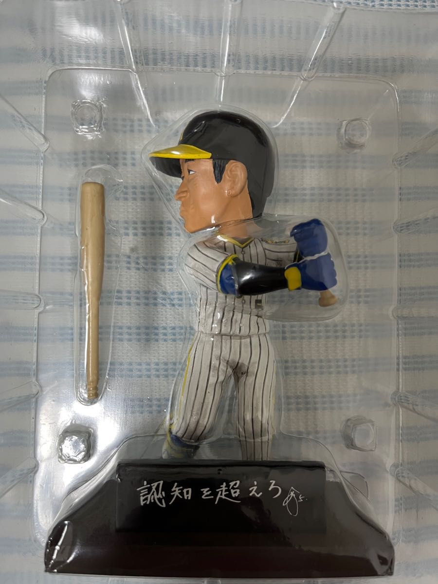 阪神タイガース 2023 ボブルヘッド湯浅選手 阪神タイガース 2023