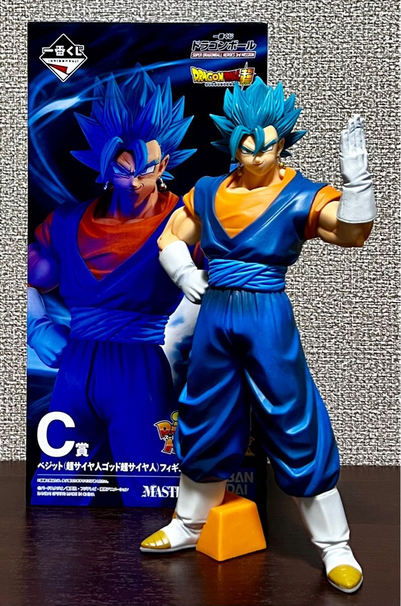 一番くじ ドラゴンボール メモリーズ C賞 超サイヤ人ゴッド超サイヤ人