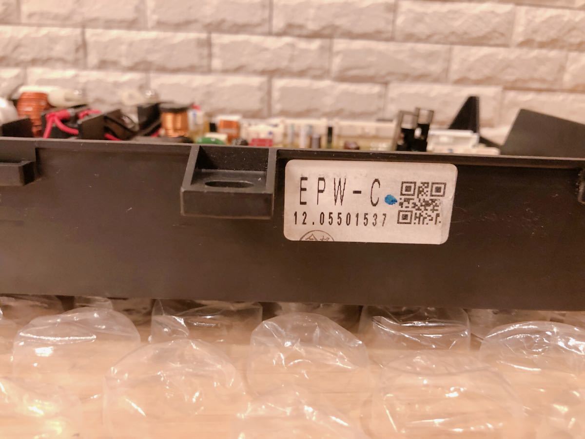 ノーリツ給湯器GTHシリーズ【基板EPW-C】エラー610 710 730 900 電源