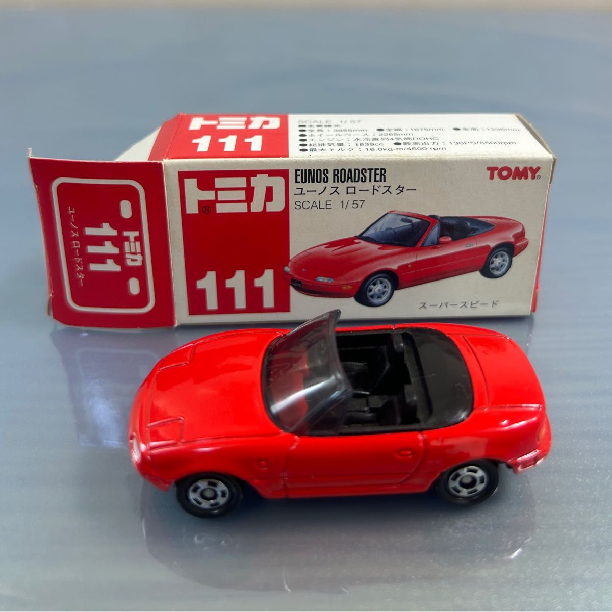 11台セット】トミカ ロードスター ミニクーパー各種 Amazon | トミカJr