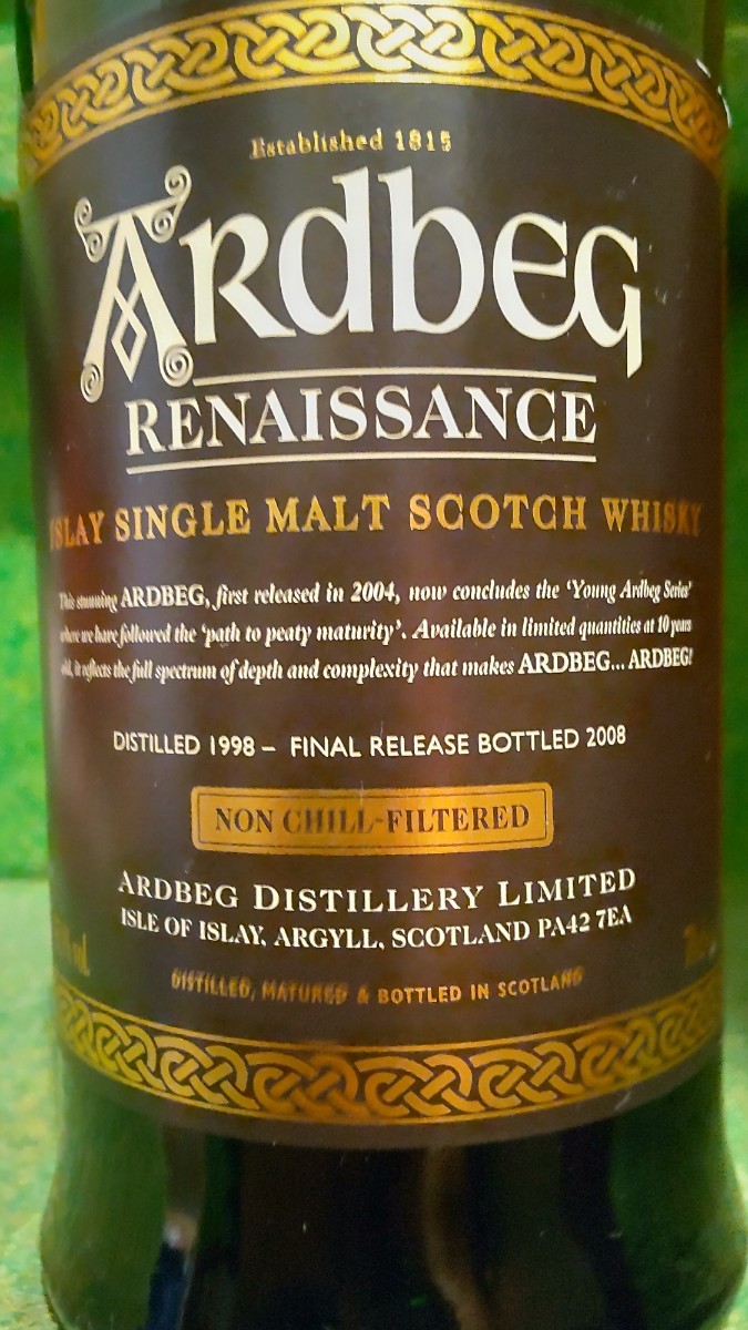 Ardbeg Renaissance アードベッグ ルネッサンス 【公式通販】