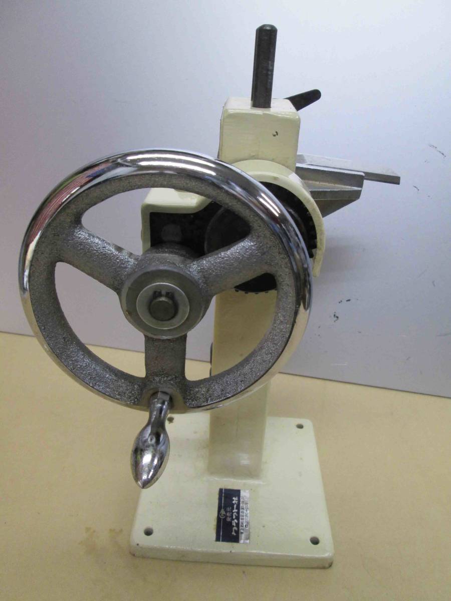 超レア 本物 藤原ヒロシ ヴィンテージ Poodles オリジナル バッジ