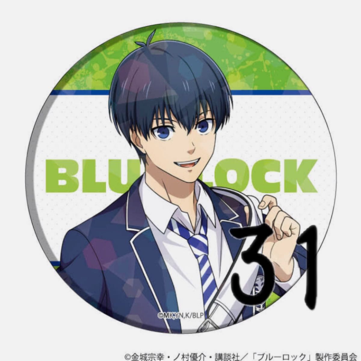 ブルーロック TSUTAYA 缶バッジ 潔世一 ブルーロック 潔 世一 TSUTAYA