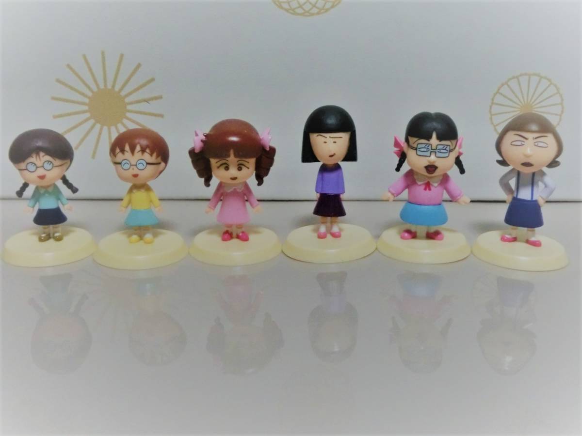ベスト ちびまる子ちゃん ポケットフィギュア セットなど ちびまる子