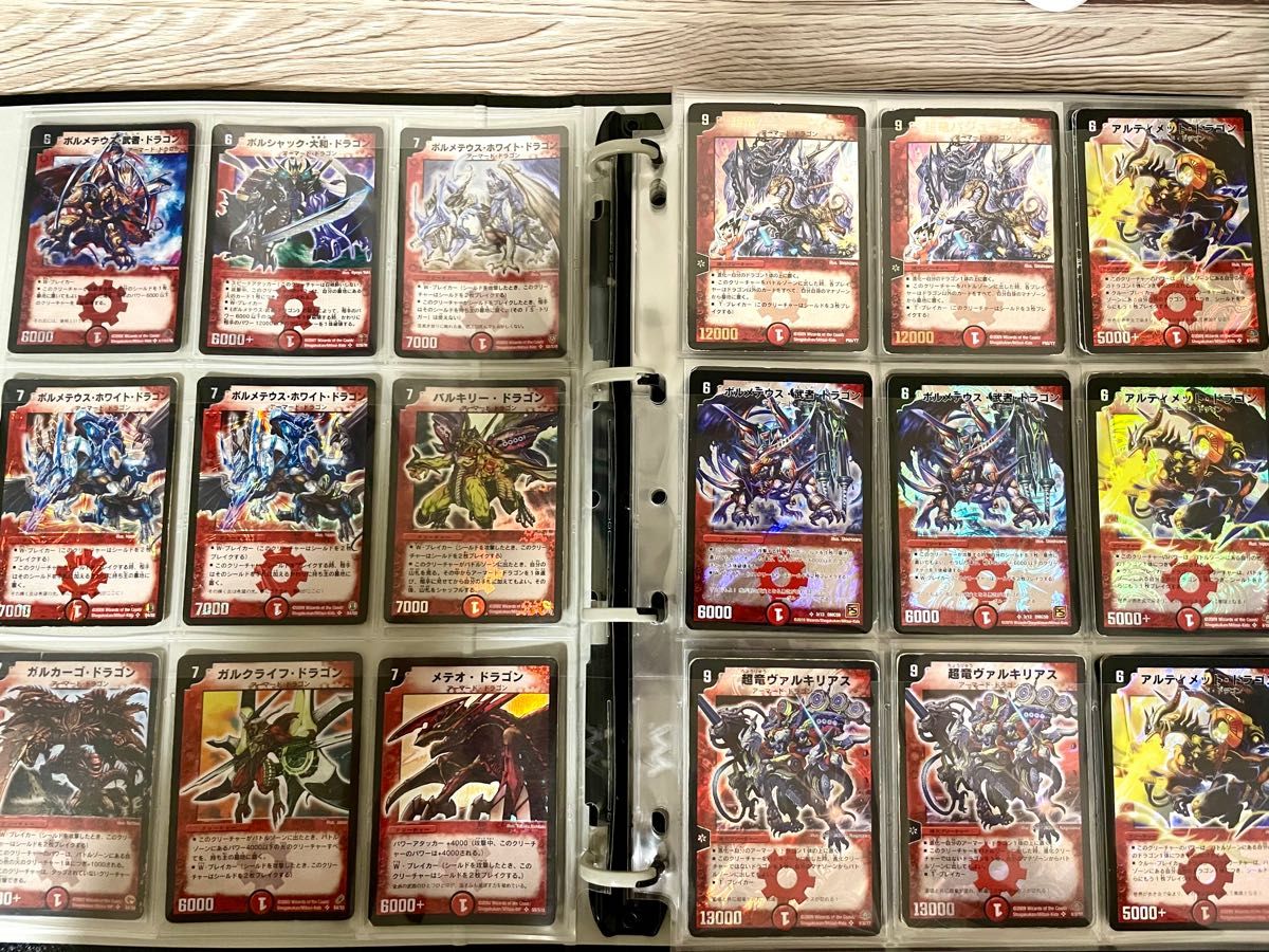 デュエマ 引退品 約2000枚 まとめ デュエルマスターズ 旧枠 まとめ売り
