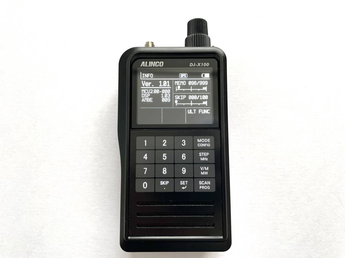 日曜まで特価 アルインコ DJ-X100 デジタル対応広帯域受信機オプション