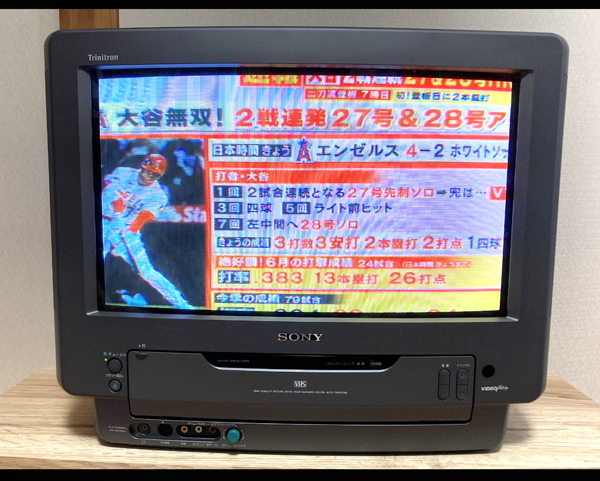 Yahoo!オークション - 使用僅か SONY TRINITRON KV-20VWS2 ソニー ブラ