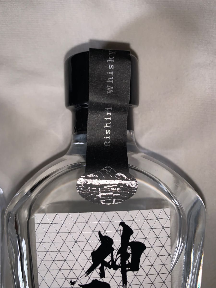 カムイウイスキー 神居原酒【かむいげんしゅ】 200ml 利尻蒸溜所 新品