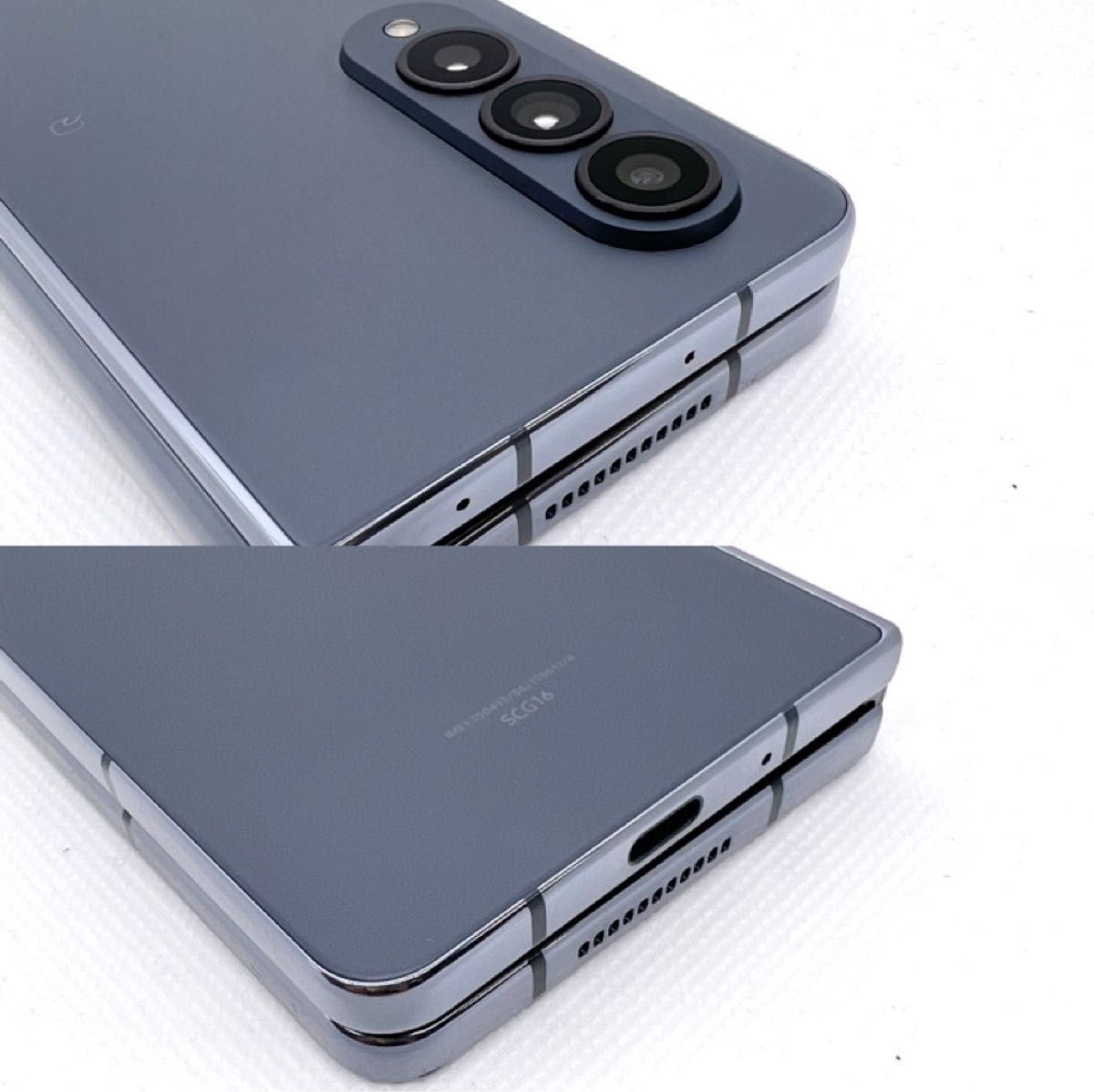 Galaxy Z Fold4 256GB グレイグリーン SIMフリー 【A級】