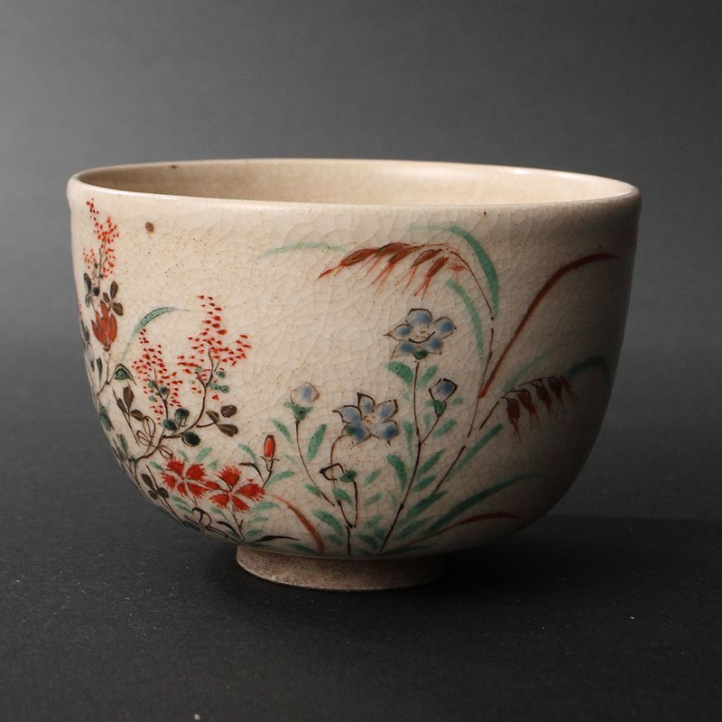 Yahoo!オークション - 委託HK 野々村仁清 色絵秋草茶碗 （茶道具 茶碗