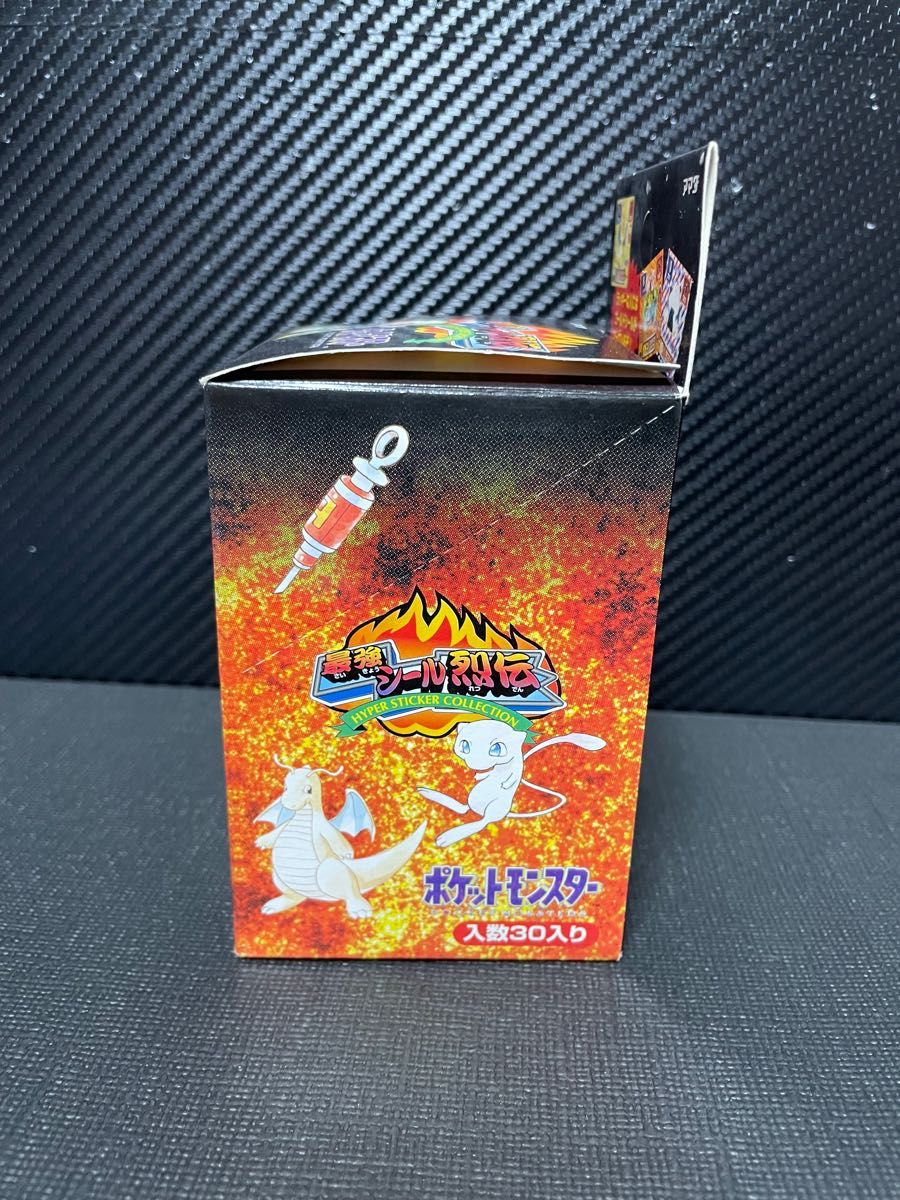 ポケモン最強シール烈伝 未開封 1束 未開封 ポケモン 最強シール烈伝