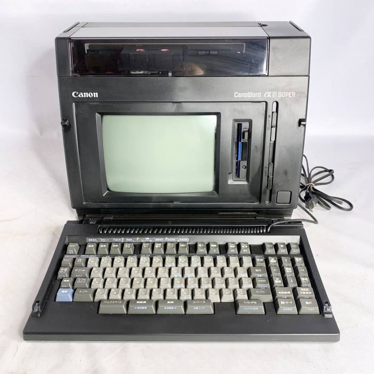 Yahoo!オークション - キャノン ワープロ CANOWORD α5 SUPER キャノワ