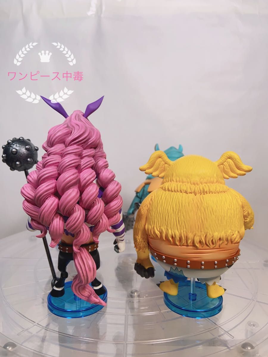 ワンピース フィギュア インペルダウン マゼラン、ドミノなど5人セット