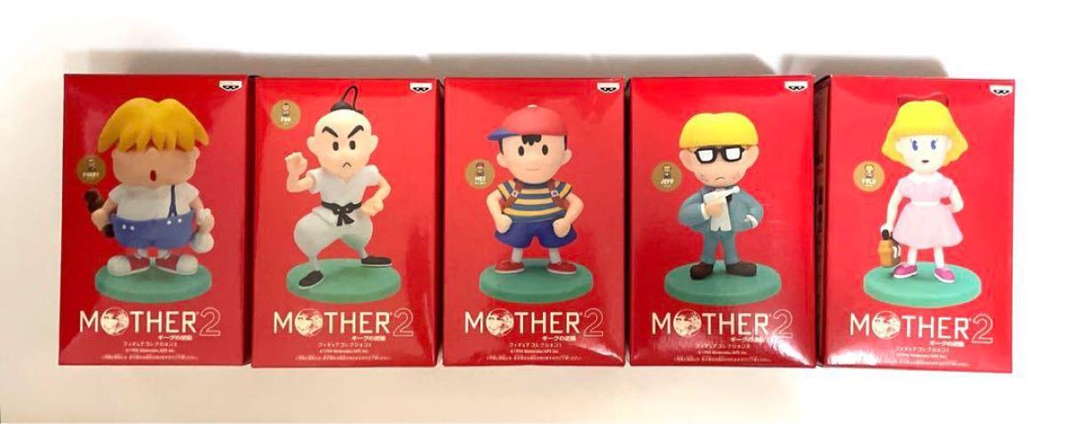MOTHER2 フィギュアコレクション ネス ポーラ ジェフ プー ポーキー