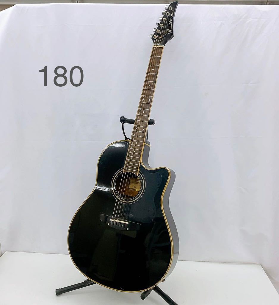 MORRIS Rumbler MR-1 エレアコ ギター アコースティック