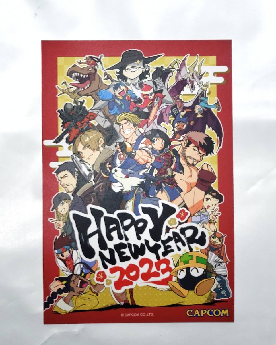 カプコン 限定 2023年 年賀状 ポストカード バイオハザード モンハン