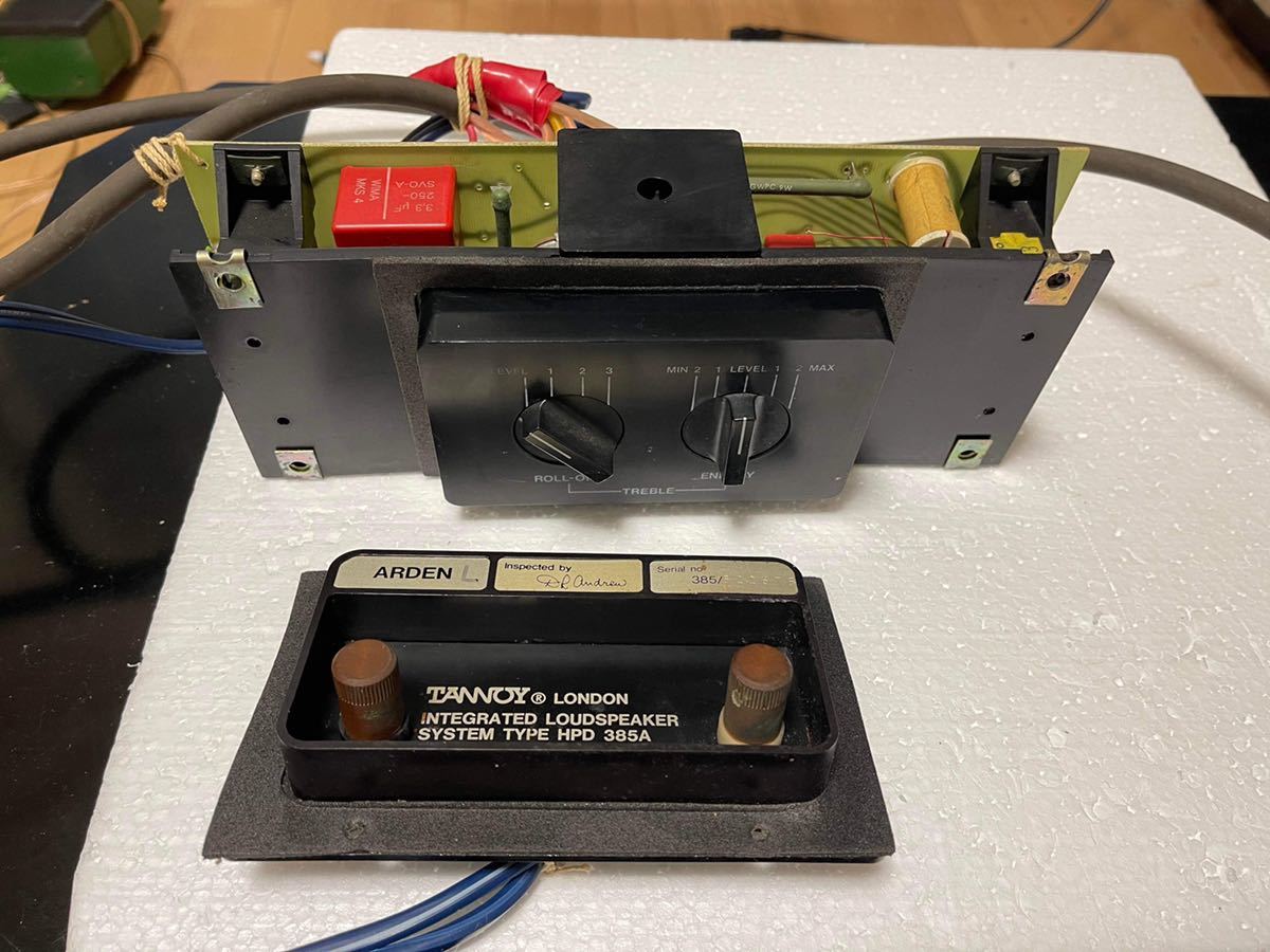 Tannoy タンノイ HPD 385/8 ネットワークペア! 動作品！2個