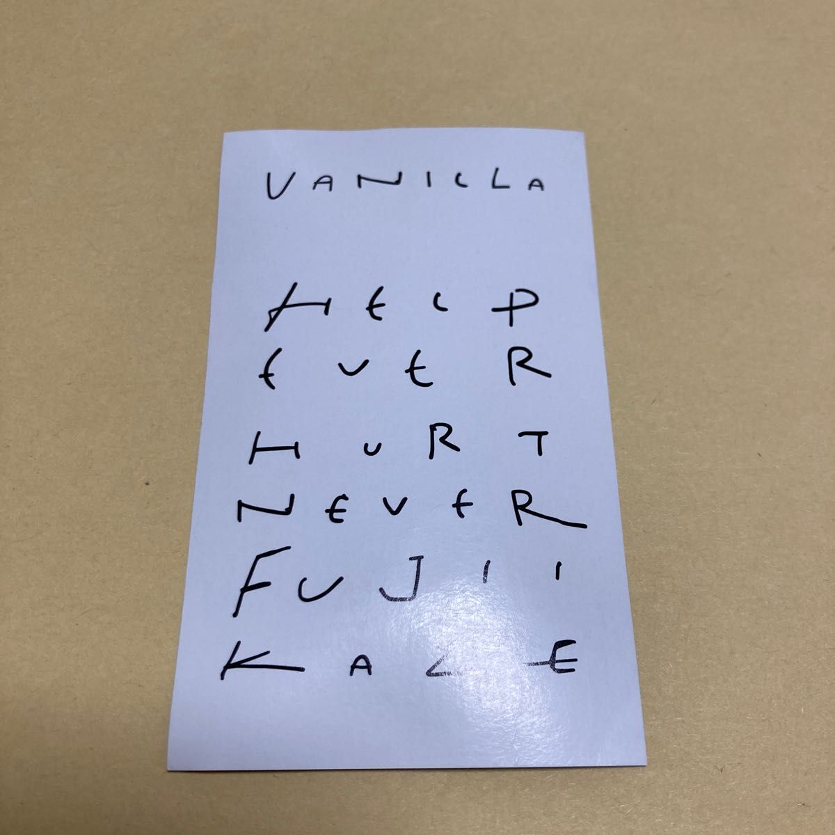 藤井風 リップクリーム カード2枚セット｜Yahoo!フリマ（旧PayPayフリマ）