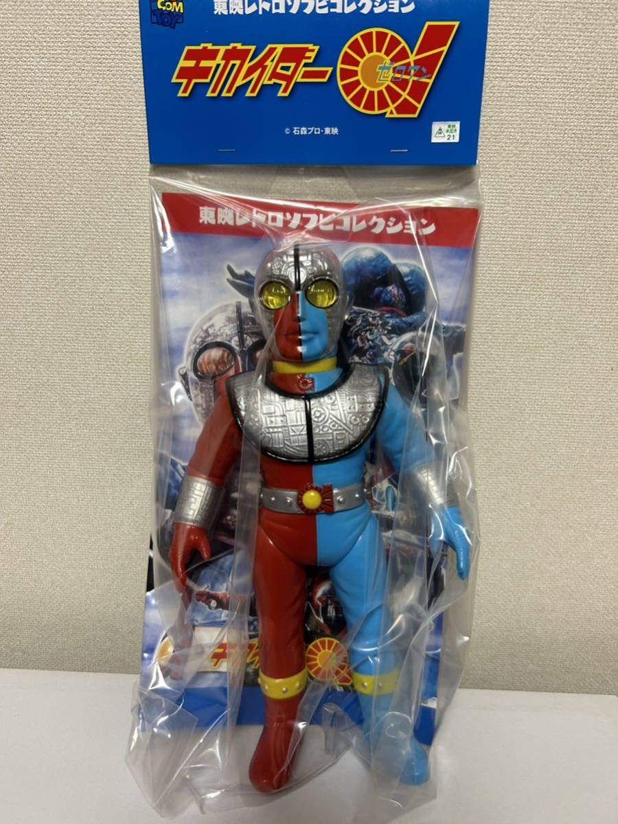 デ*)様 東映レトロソフビコレクション キカイダー01 DX版 メディコム