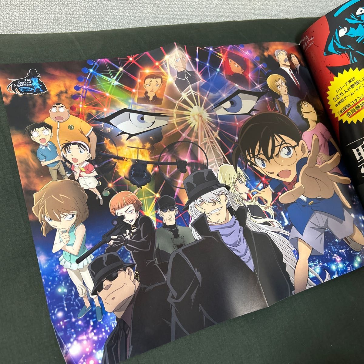 劇場版 名探偵コナン 純黒の悪夢ジンカザリーCazary アクリルバッジ