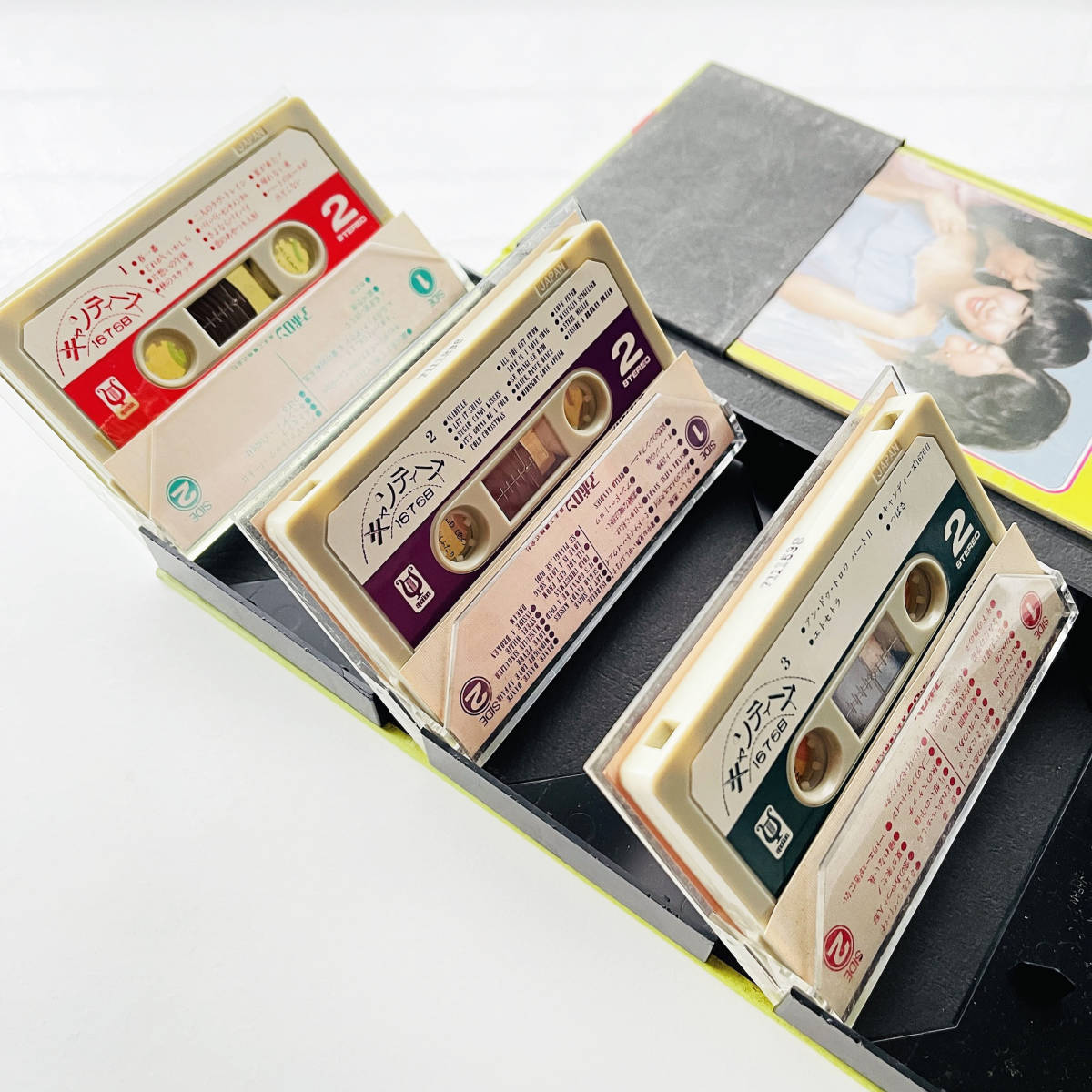 キャンディーズ1676日 カセットテープ 3巻組 キャンディーズ1676日