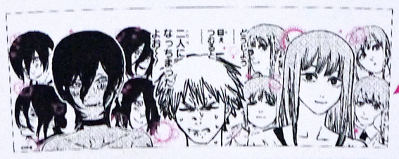 Yahoo!オークション - チェンソーマン デンジの妄想温感マグ マグカッ