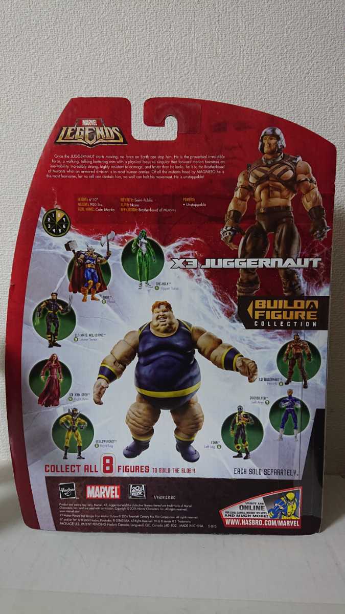 即決新品・送料無料「マーベルレジェンド・実写版ジャガーノート