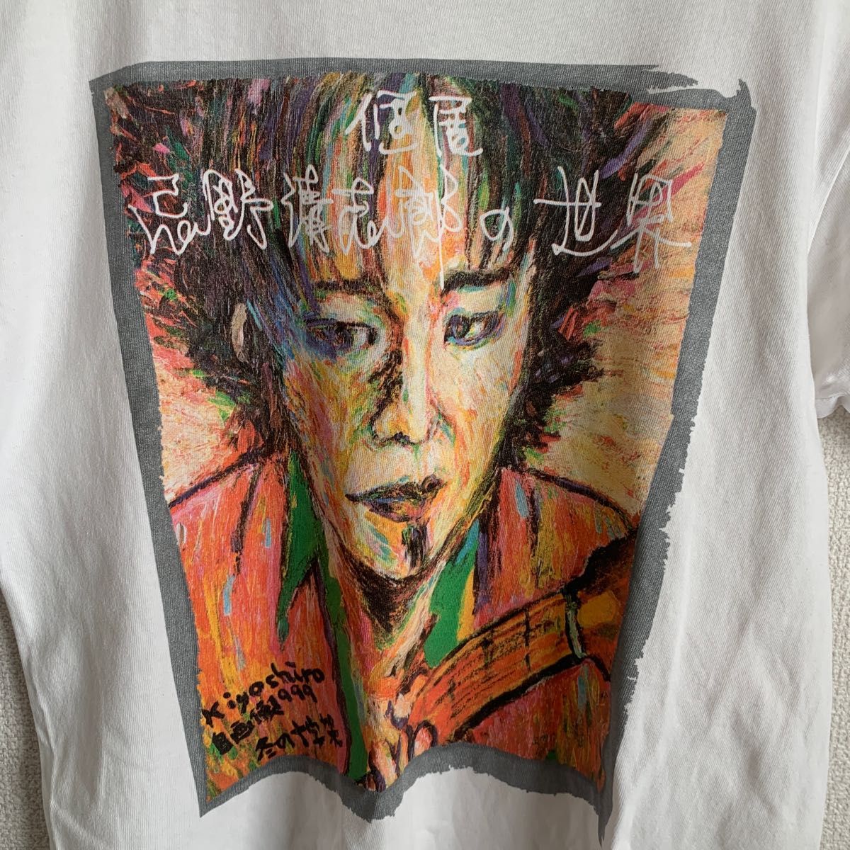 激レア美品忌野清志郎 Tシャツ 猫フジロック2003茶XL