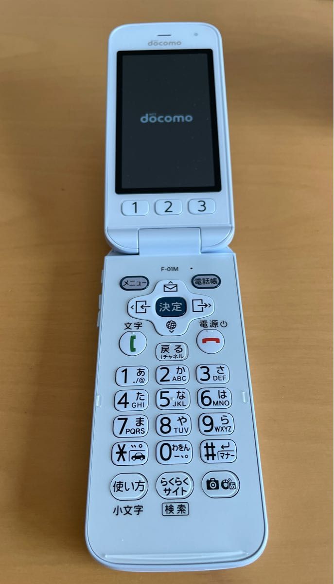 ドコモ らくらくホン F-01M 純正アダプタ卓上ホルダ 半年前に購入残債