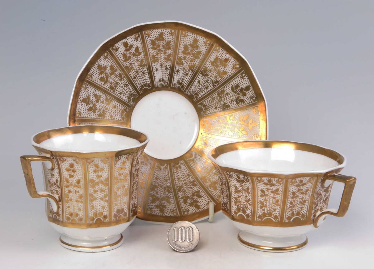 アンティーク スポード コープランド カップ＆ソーサー レア 一点もの