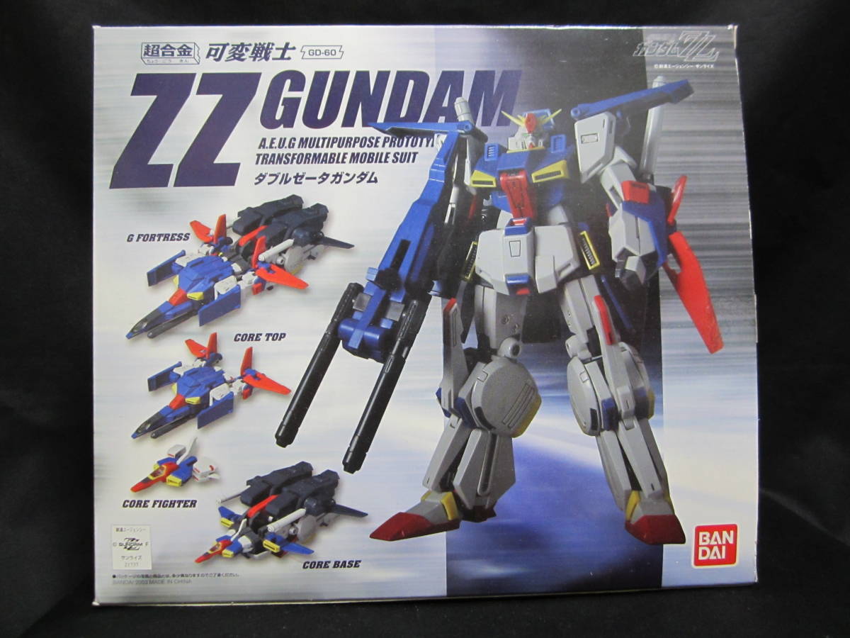 超合金 GD-60 可変戦士 ZZガンダム