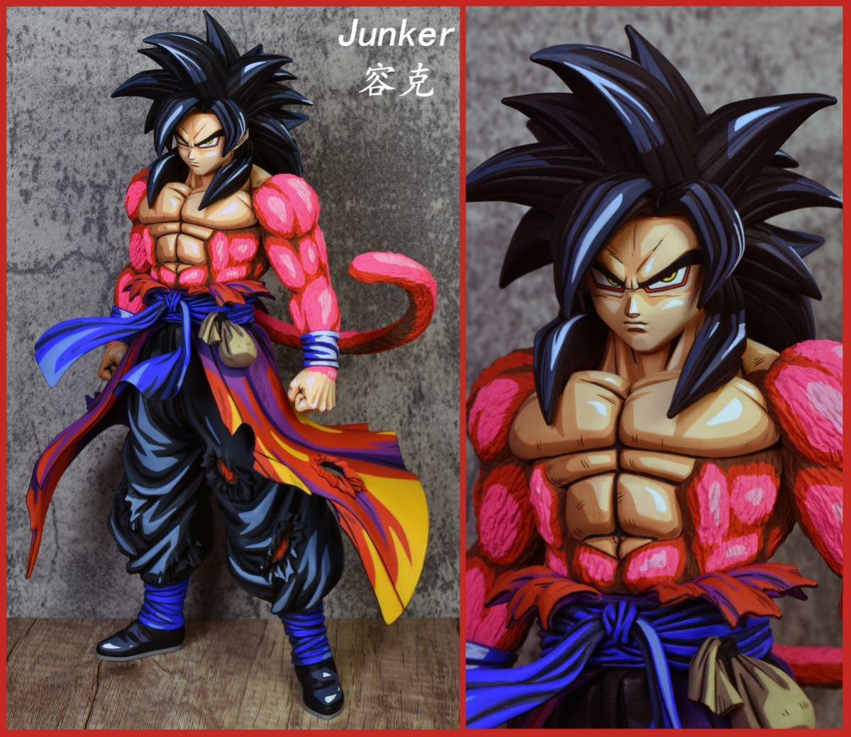 ドラゴンボール 孫悟空 SMSP ロゼ リペイント 二次元彩色 フィギュア