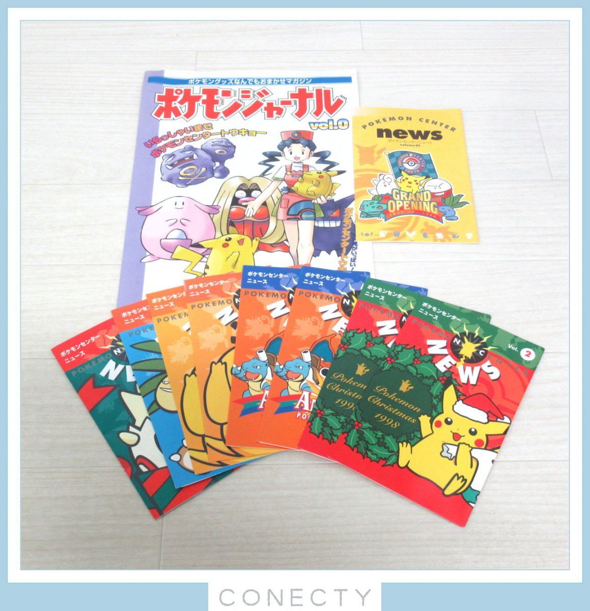 s*y様 ポケモンジャーナル VOL.0 ポケモンセンター 非売品 s*y様 ポケモン