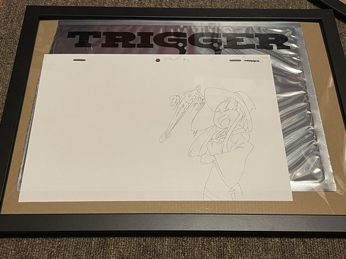 リトルウィッチアカデミア 生動画 RAW IN-BETWEEN FRAME 本物