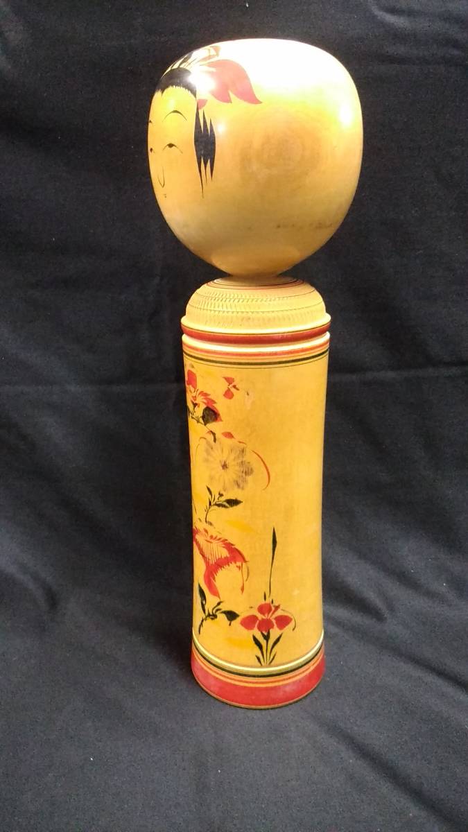 鳴子こけし 桜井昭二