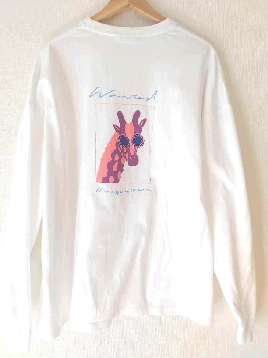 藤井風 ロンT グッズ KIRINAI Tシャツ キリンT Mサイズ キリがないから