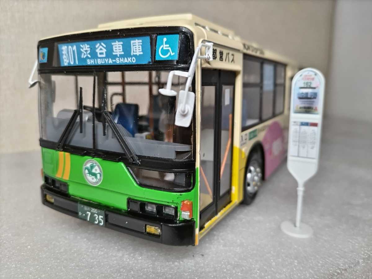 Yahoo!オークション - アオシマ模型 1/32ラッピングバス井村屋肉まんあ