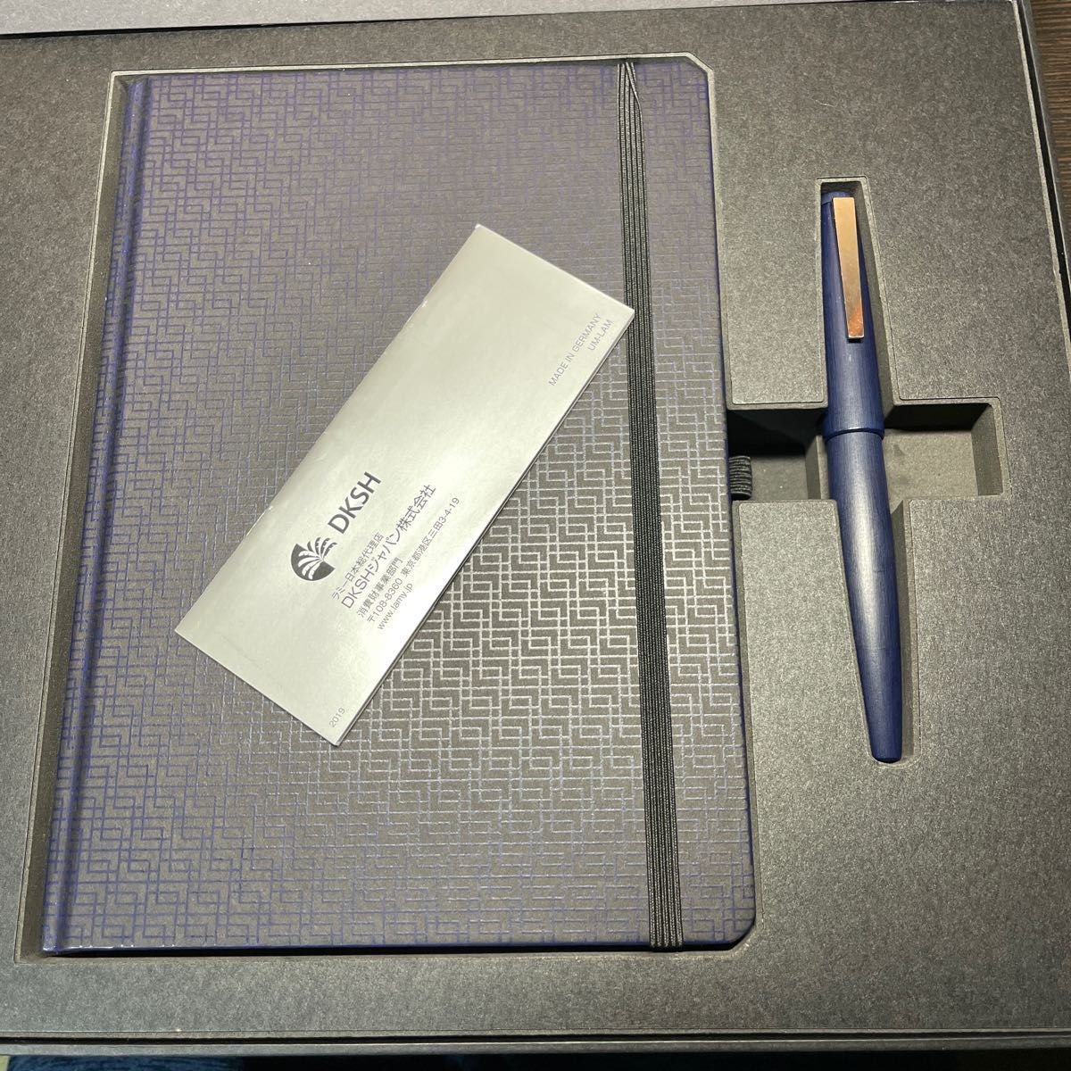 ラミー2000 バウハウス100周年リミテッドエディション｜Yahoo!フリマ