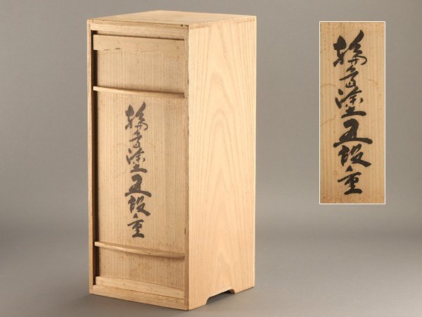 流】能登輪島塗 沈金菊蝶蒔絵五段重箱 共箱 KM392 - 輪島塗 共箱