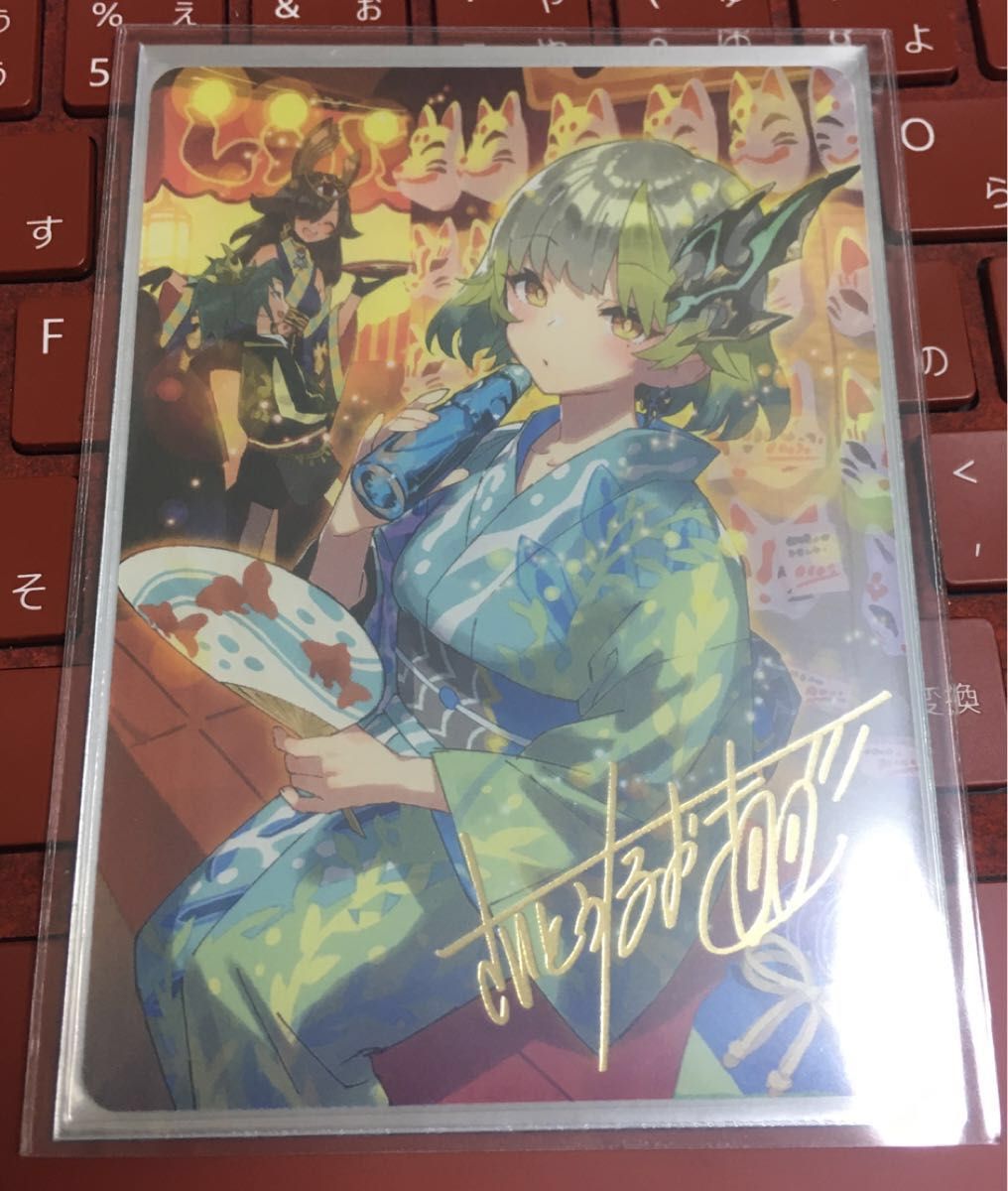 流星ガイアッシュカイザー 神アート デュエルマスターズ 流星のガイ