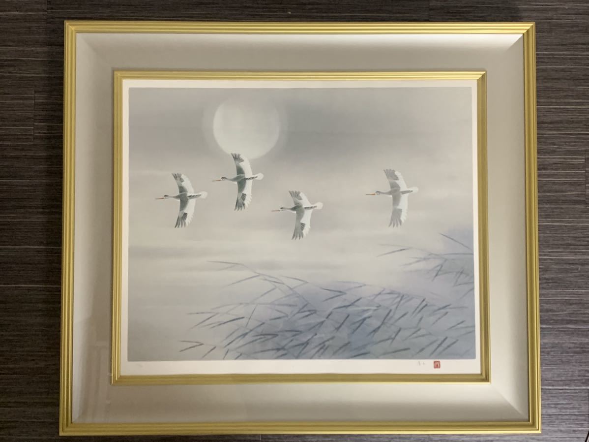 上村淳之「白孔雀」シルクスクリーン 直筆サイン・落款・エディション