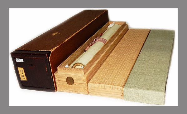 竹内栖鳳 掛け軸 柿の絵 二重箱入り 竹内栖鳳 掛け軸 柿の絵 二重