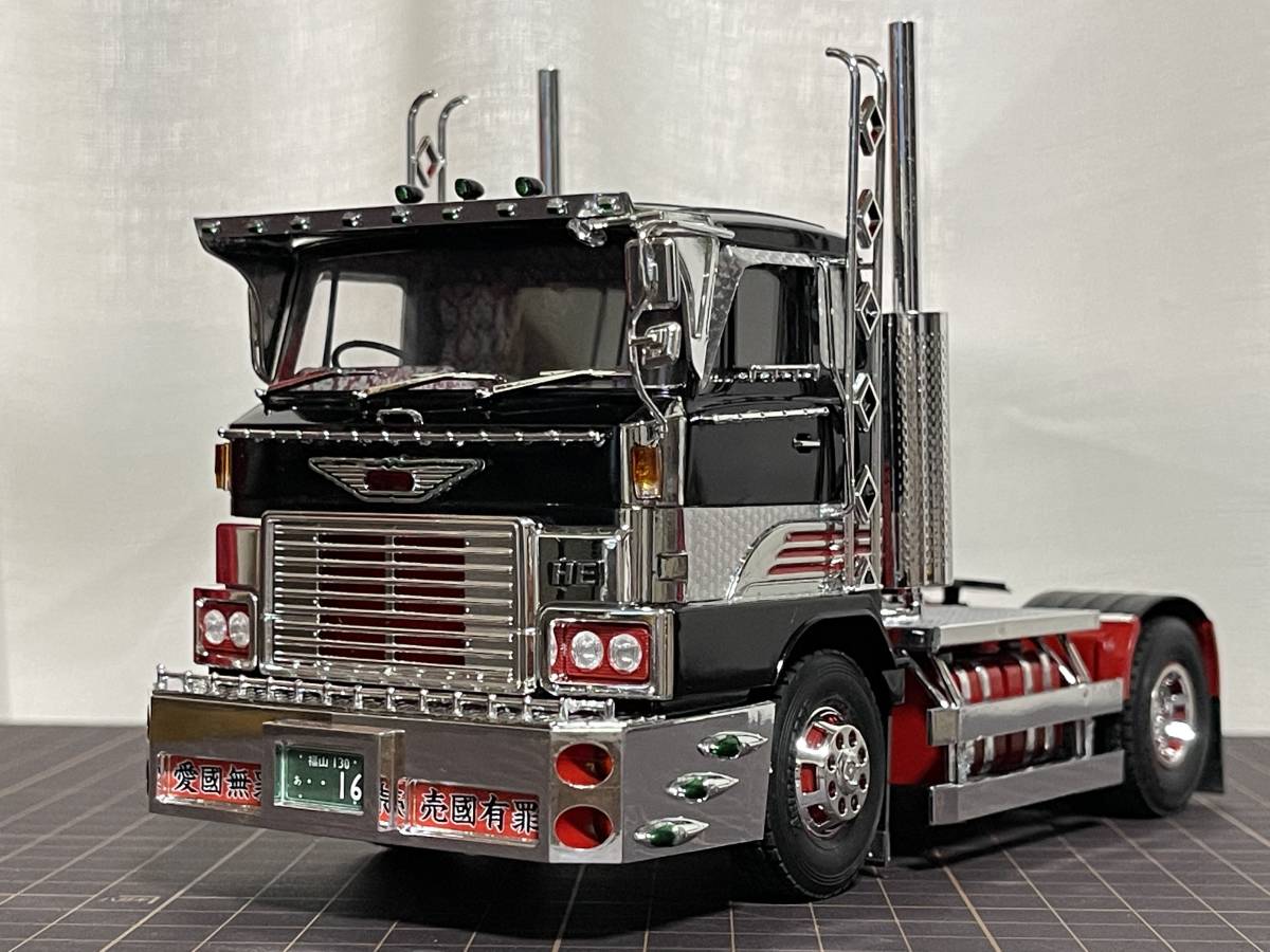 デコトラ‼️1/32 日野HHトレーラーヘッドのみ☆トミちゃん様・専用品