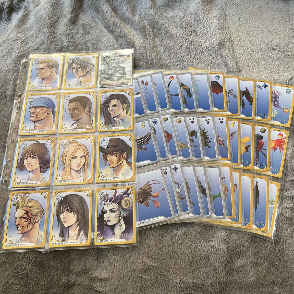 FF8】カードダスマスターズ・トリプルトライアド カード70種（美品・未